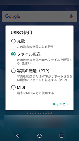Python Kivyの使い方 Androidでの実行 Qiita Python Kivyの使い方 Androidでの実行 Qiita
