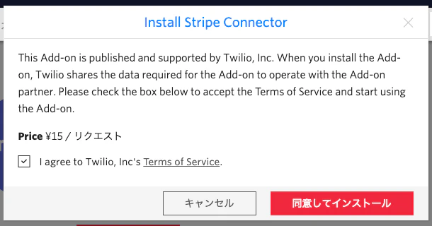 スクリーンショット 2019-03-01 10.42.04.png