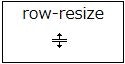 row_resize_i.jpg