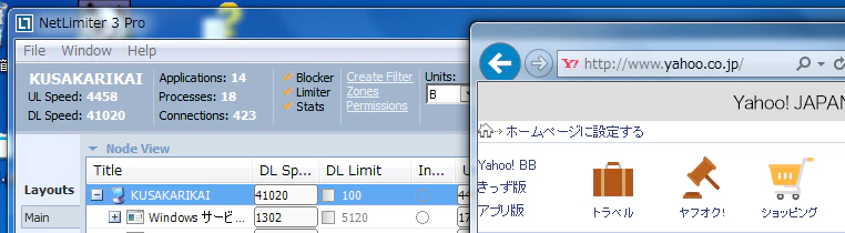 res.png