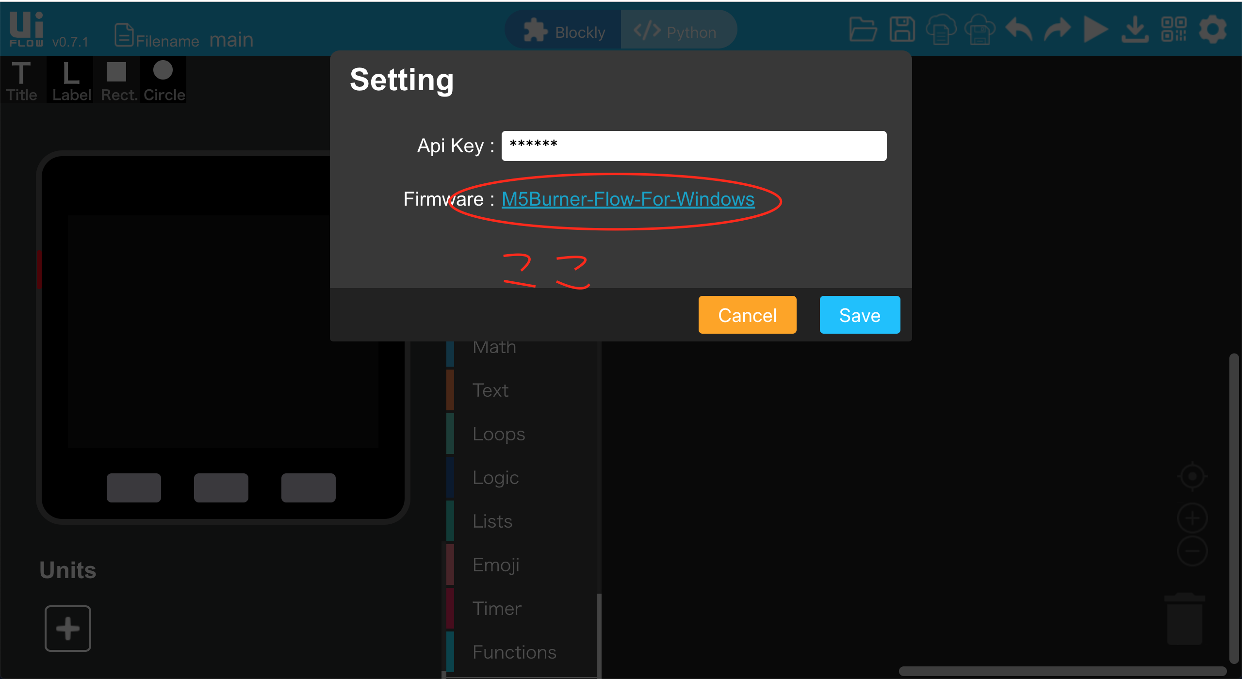 スクリーンショット 2018-10-11 15.35.20.png