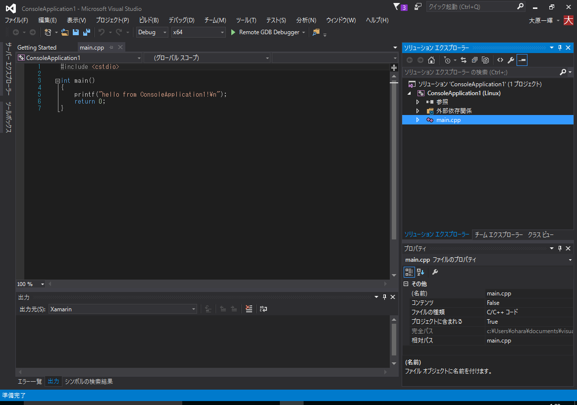 Visual C For Linux Developmentつかってみようとしたらハマったけど動いた Qiita Visual C For Linux Developmentつかってみようとしたらハマったけど動いた Qiita
