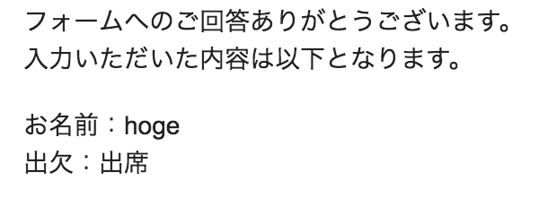 kobito.1514597076.672663.png kobito.1514597076.672663.png