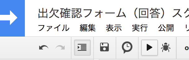スクリーンショット 2017-12-29 10.35.16.png スクリーンショット 2017-12-29 10.35.16.png