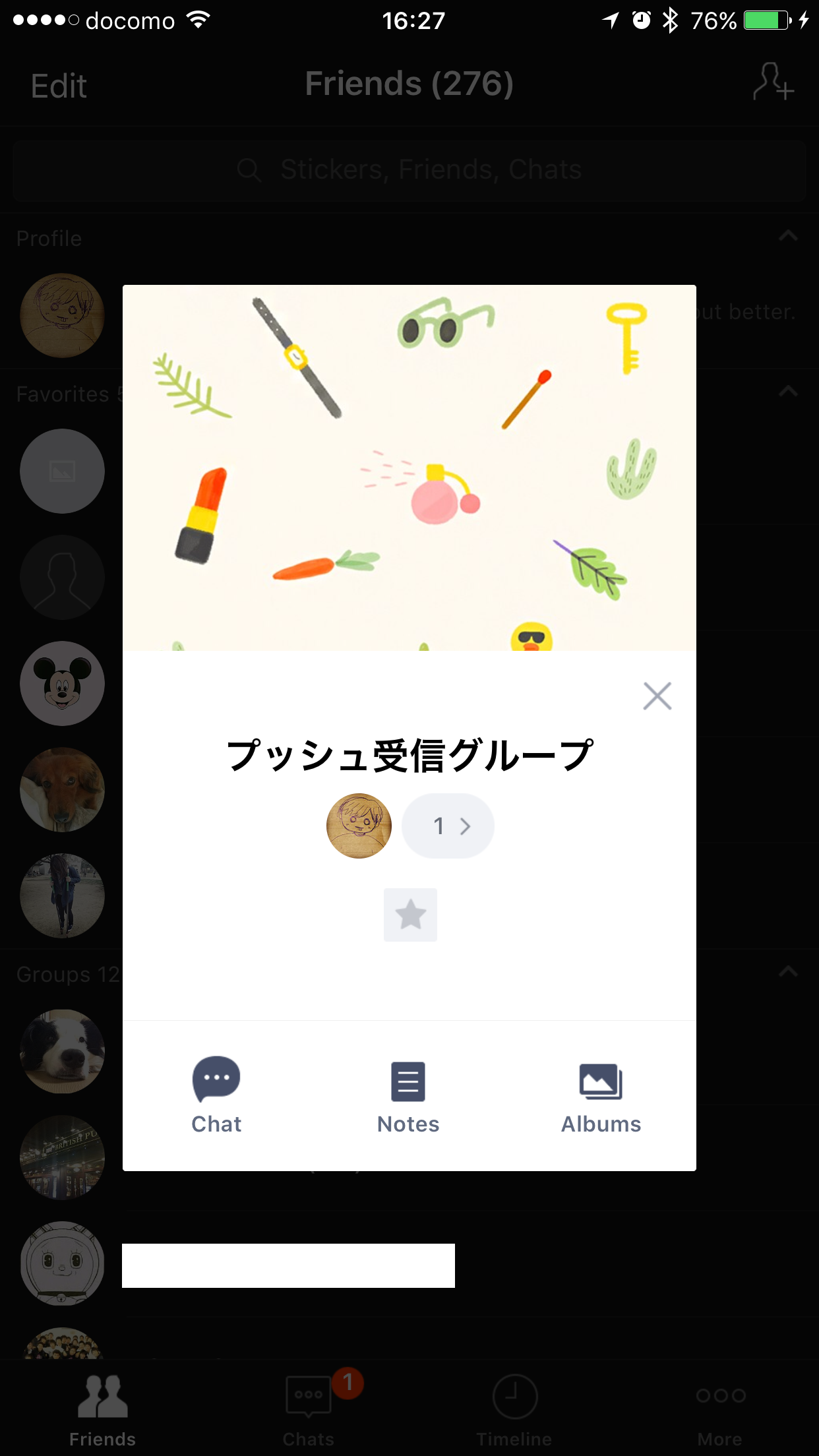 Line Messaging Apiでgroupidを取得してpush Apiでグループにメッセージを送る Qiita