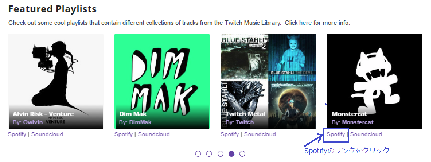 選択した画像 Twitch Music Library 使えない Twitch Music Library 使えない