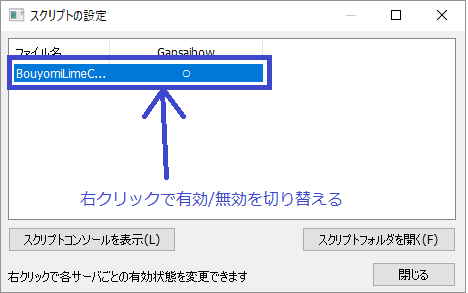 Twitch チャットを読み上げさせる Qiita Twitch チャットを読み上げさせる Qiita