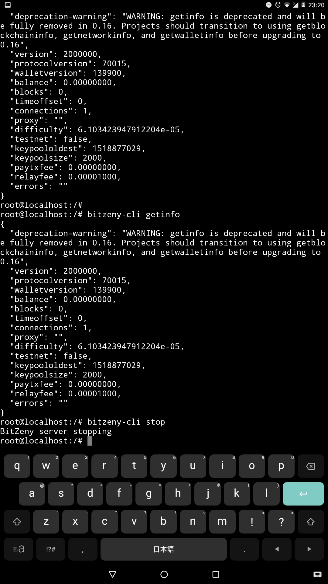 Screenshot_20180217-232033.png