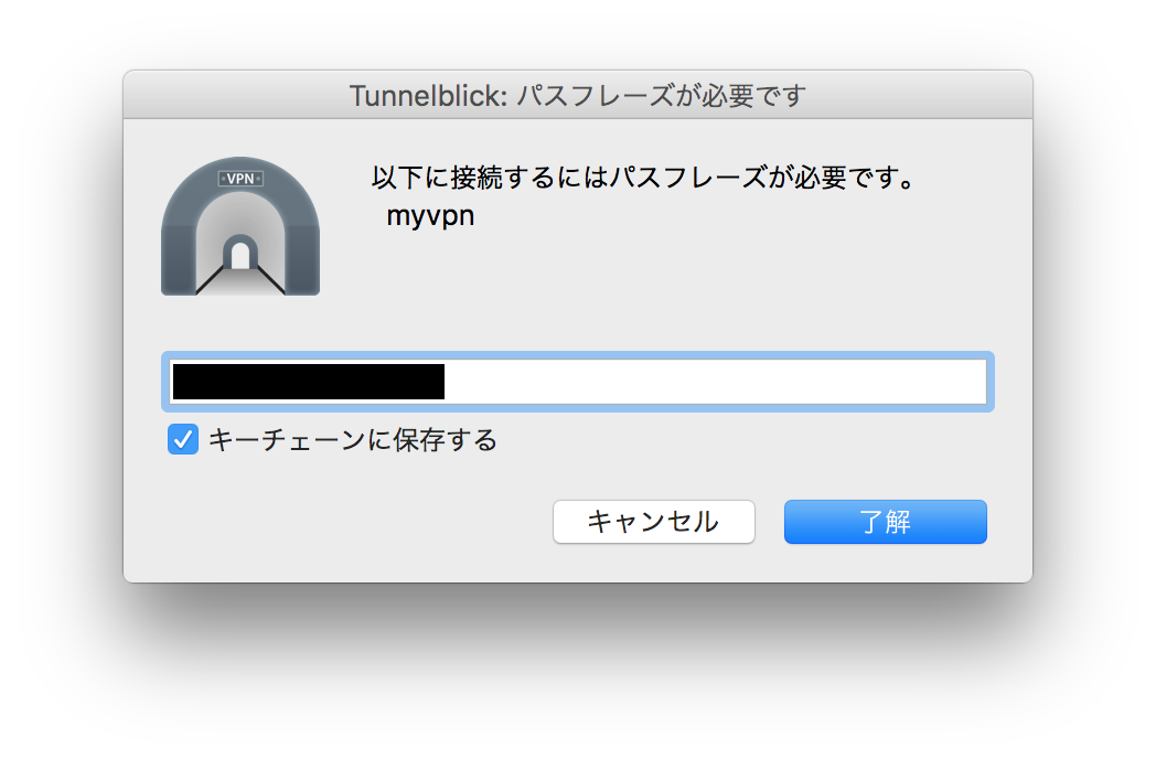 スクリーンショット 2016-02-08 2.49.11.png