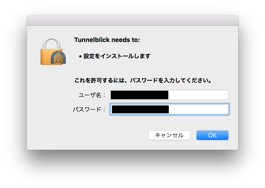 スクリーンショット 2016-02-08 2.45.31.png