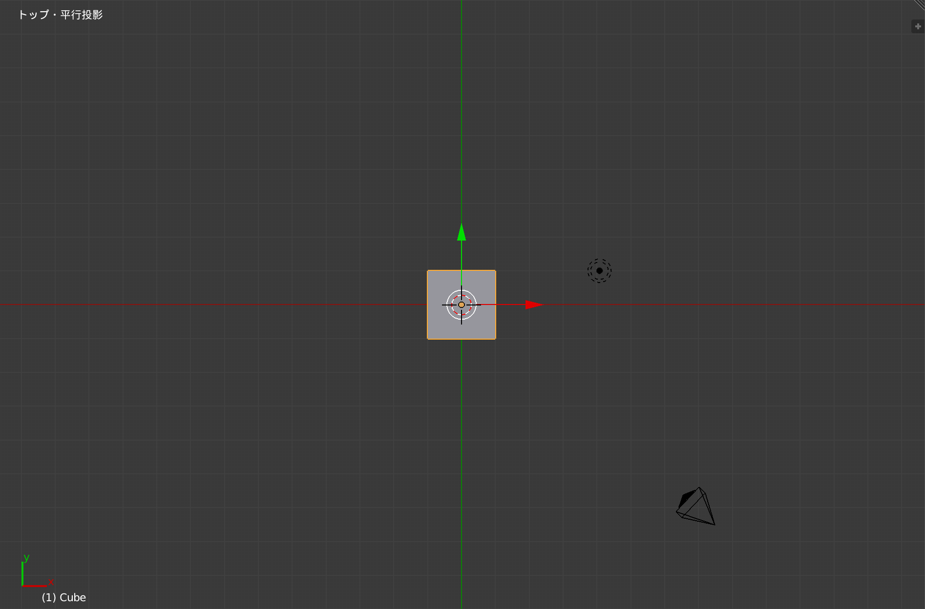 Blender.png