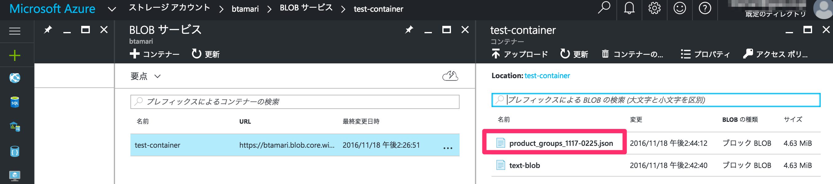 test-container_-_Microsoft_Azure.png