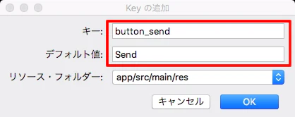 buttonKey.png buttonKey.png