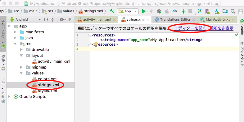 openXML.png openXML.png