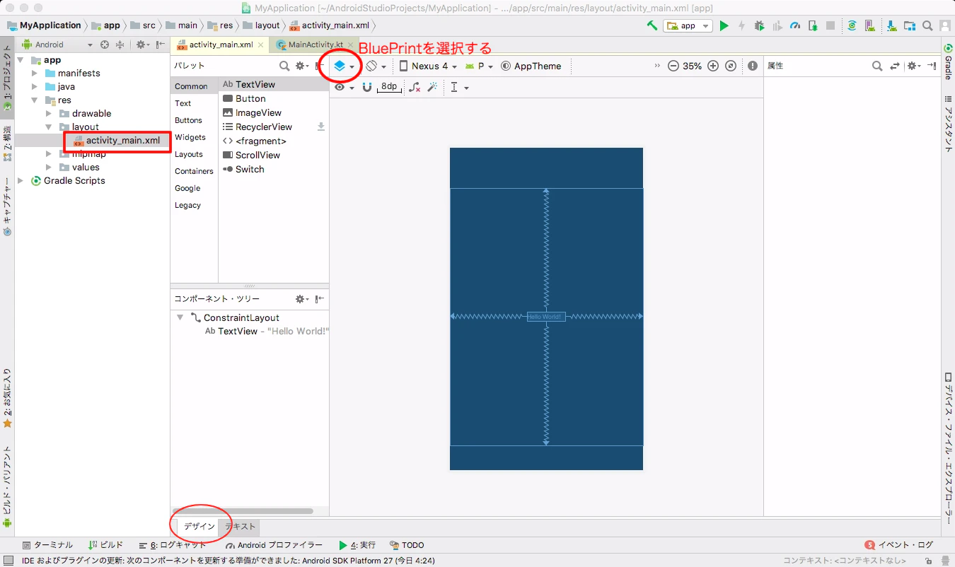 settingLayout.png settingLayout.png