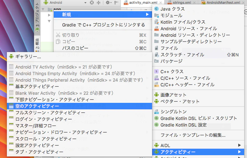 emptyActivity.png emptyActivity.png