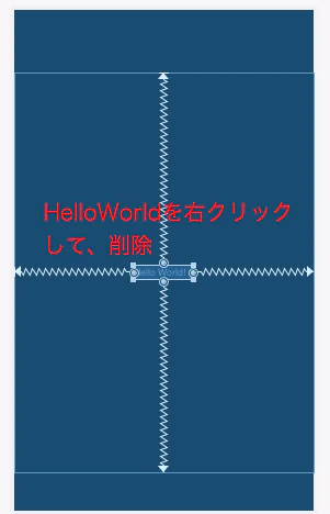 deleteHelloWorld.png deleteHelloWorld.png