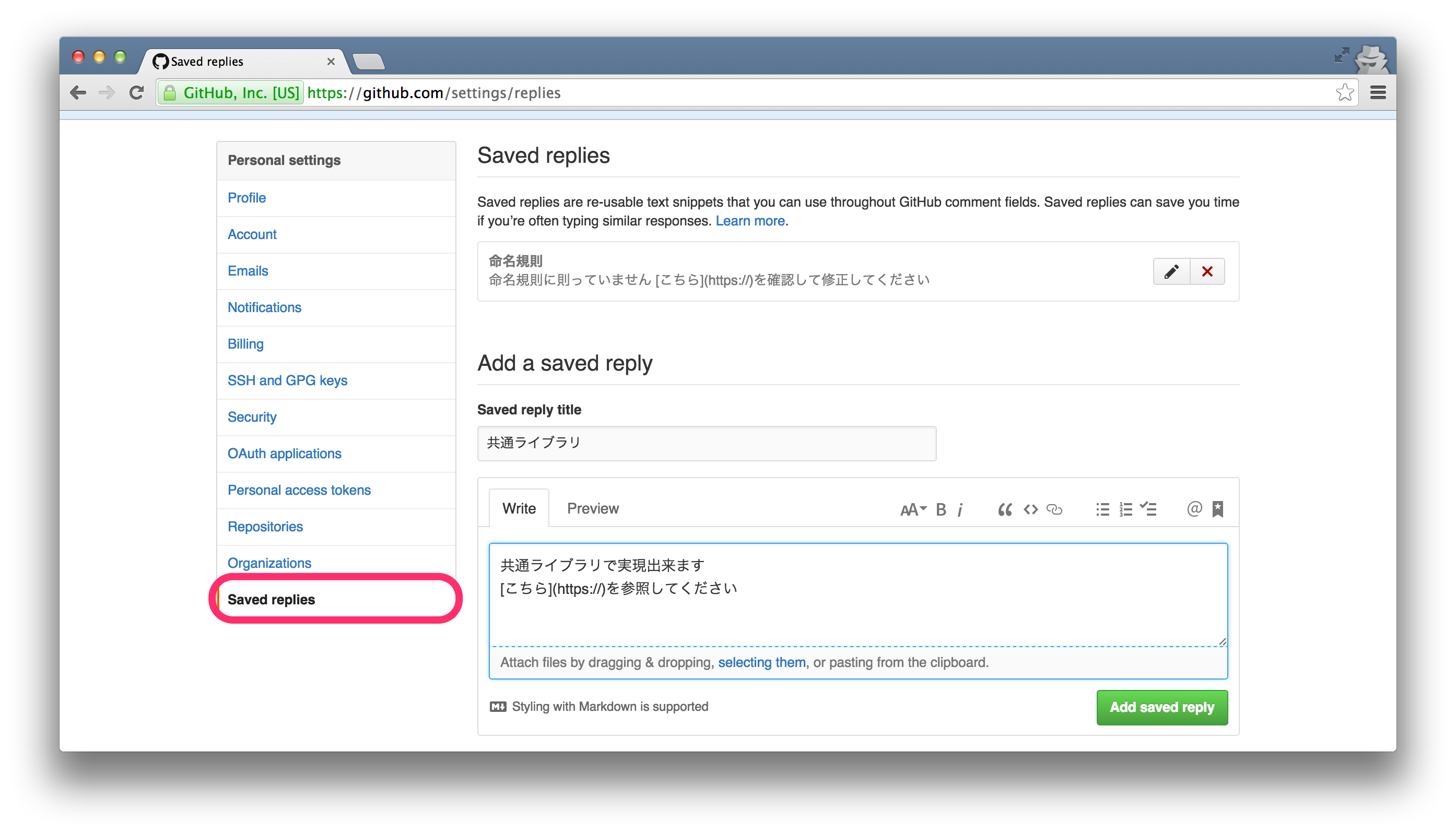 saved-recipies.png saved-recipies.png