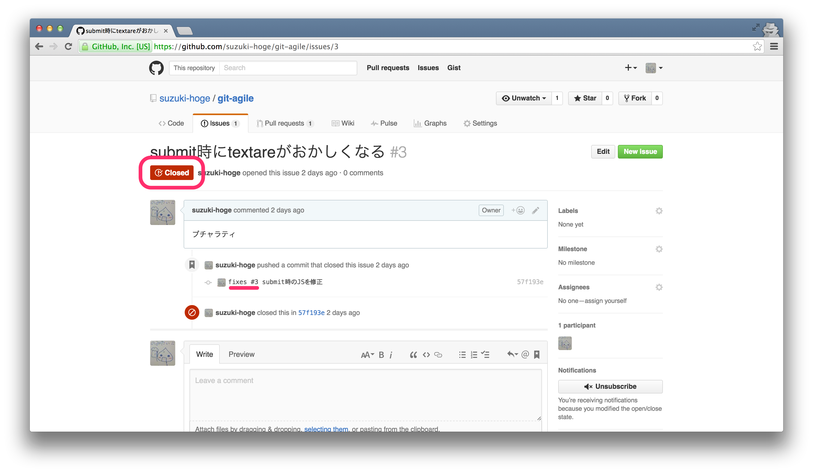 closed-issue.png closed-issue.png