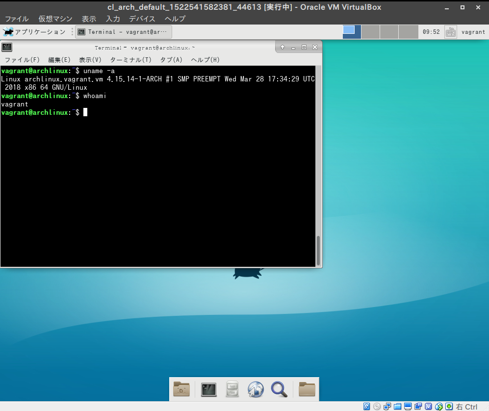 Screenshot from 2018-04-01 09-52-17.png