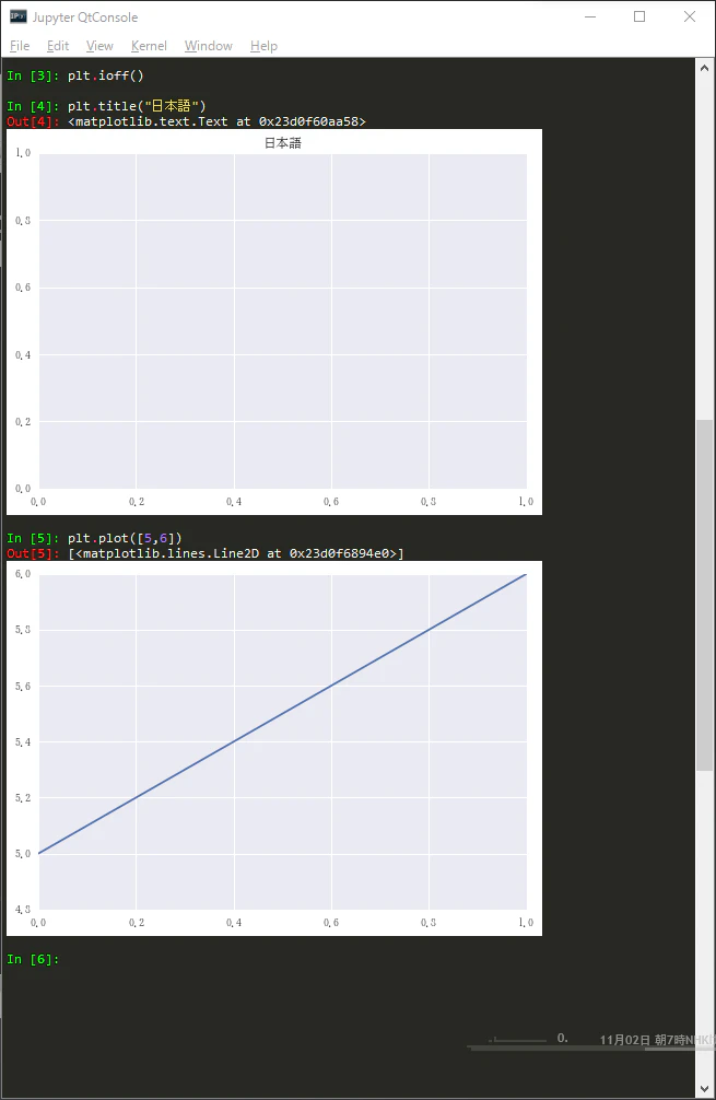jupyterconsole_japanese_barabara.PNG