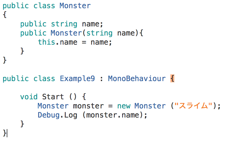 スクリーンショット 2017-03-05 0.31.46.png