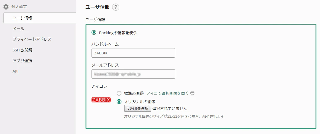 user.png