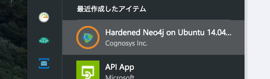 スクリーンショット 2017-02-21 12.18.34.png
