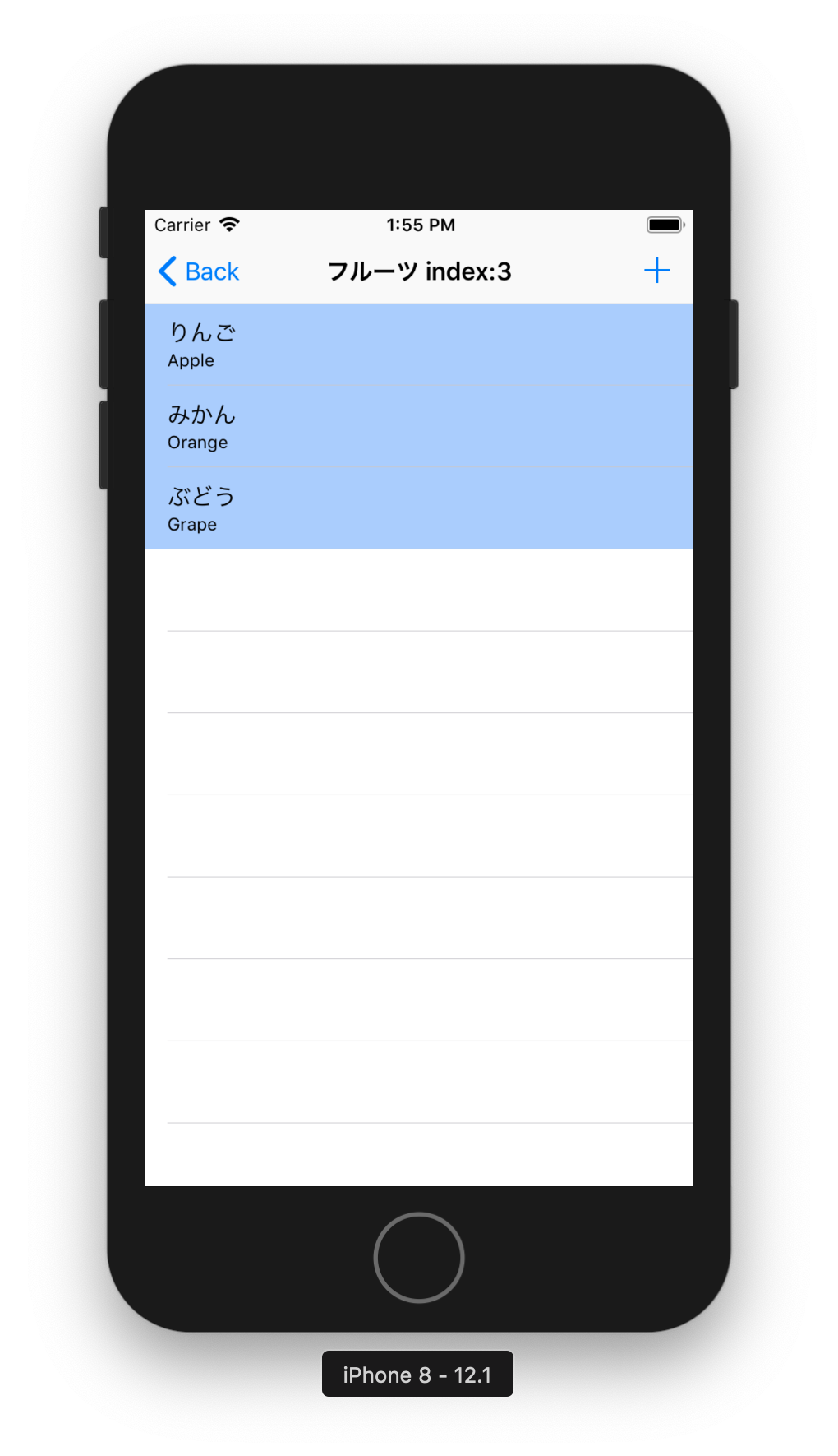 スクリーンショット 2019-03-02 13.55.39.png