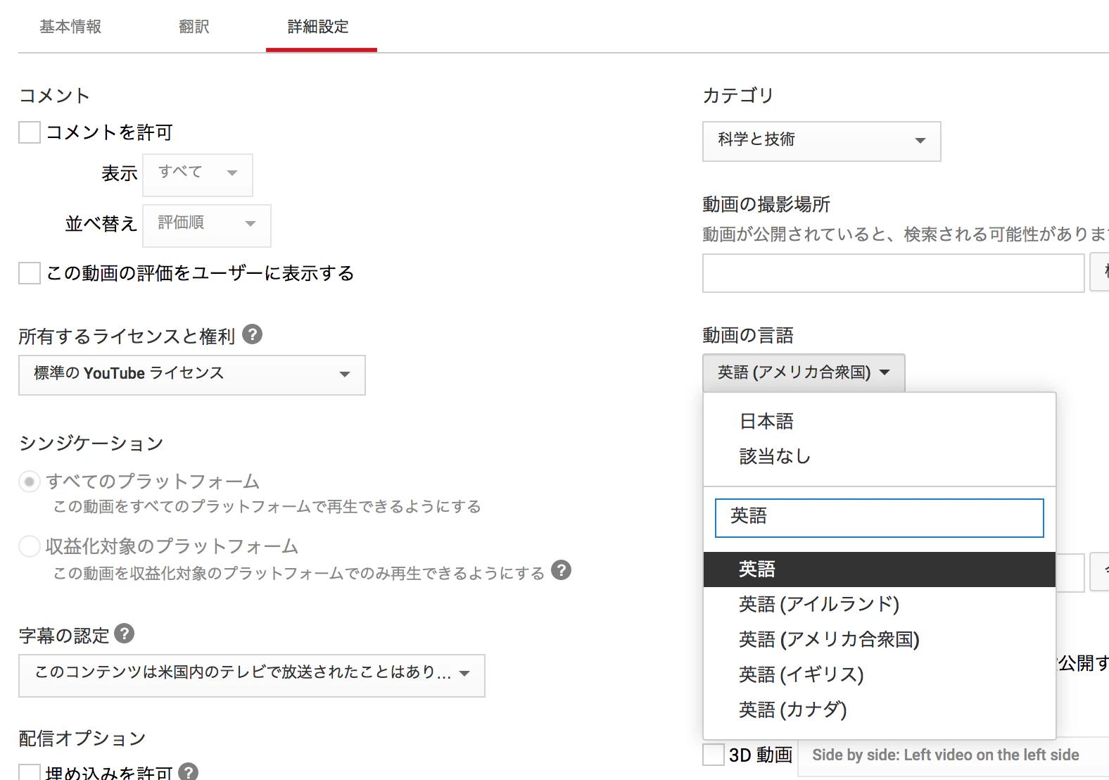 スクリーンショット 2016-06-22 23.14.48.png スクリーンショット 2016-06-22 23.14.48.png