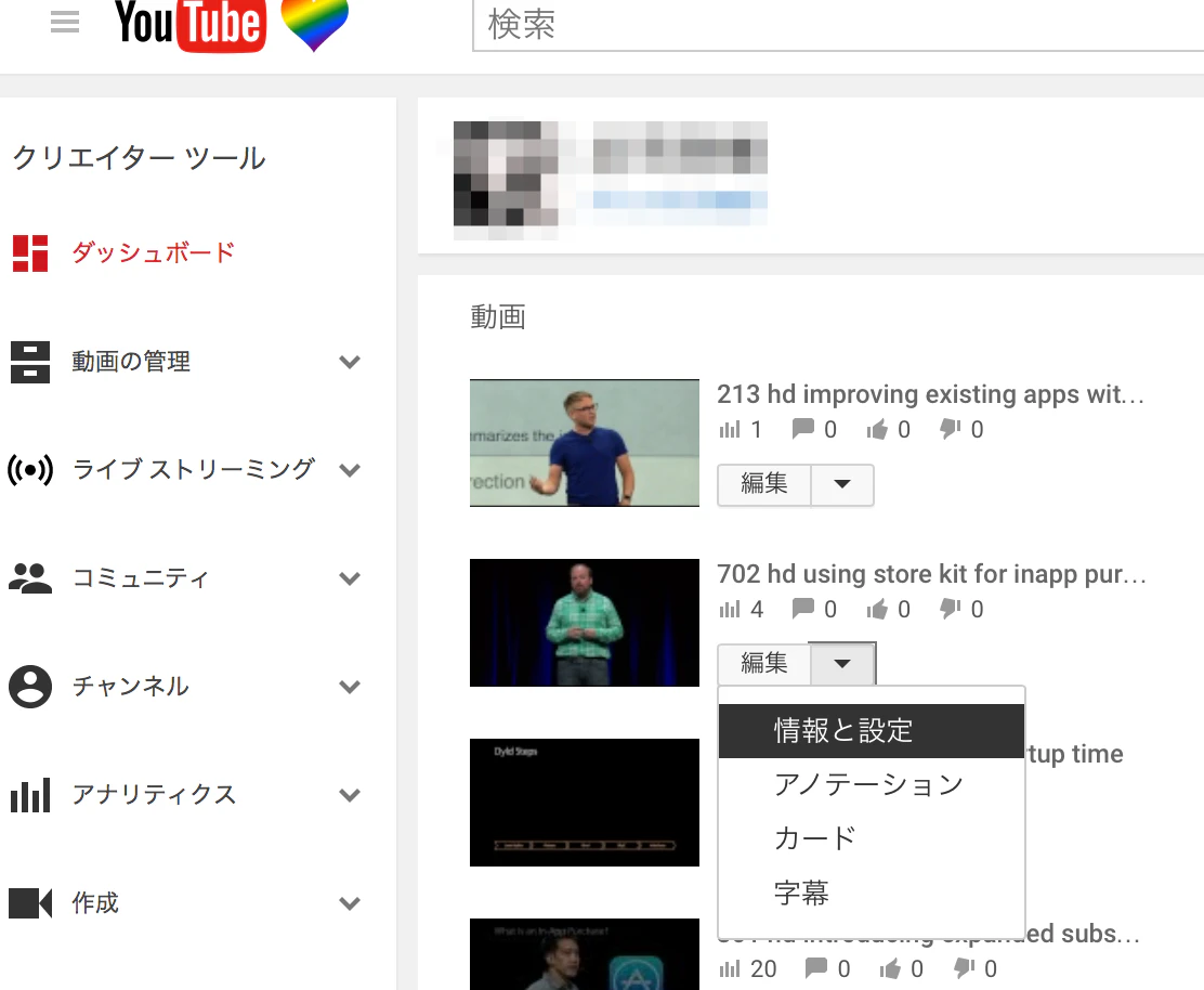 スクリーンショット_2016-06-22_23_15_09.png スクリーンショット_2016-06-22_23_15_09.png
