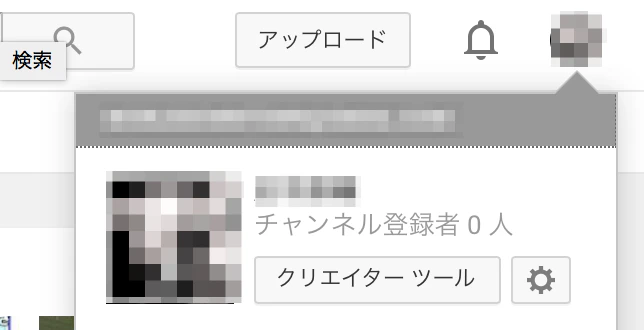 スクリーンショット_2016-06-22_22_50_11.png スクリーンショット_2016-06-22_22_50_11.png