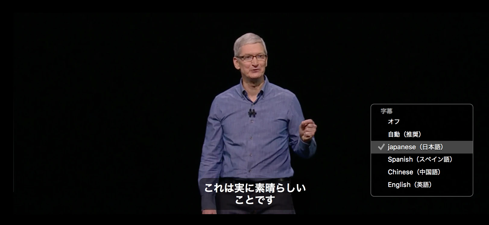 スクリーンショット 2016-06-26 10.34.28.png