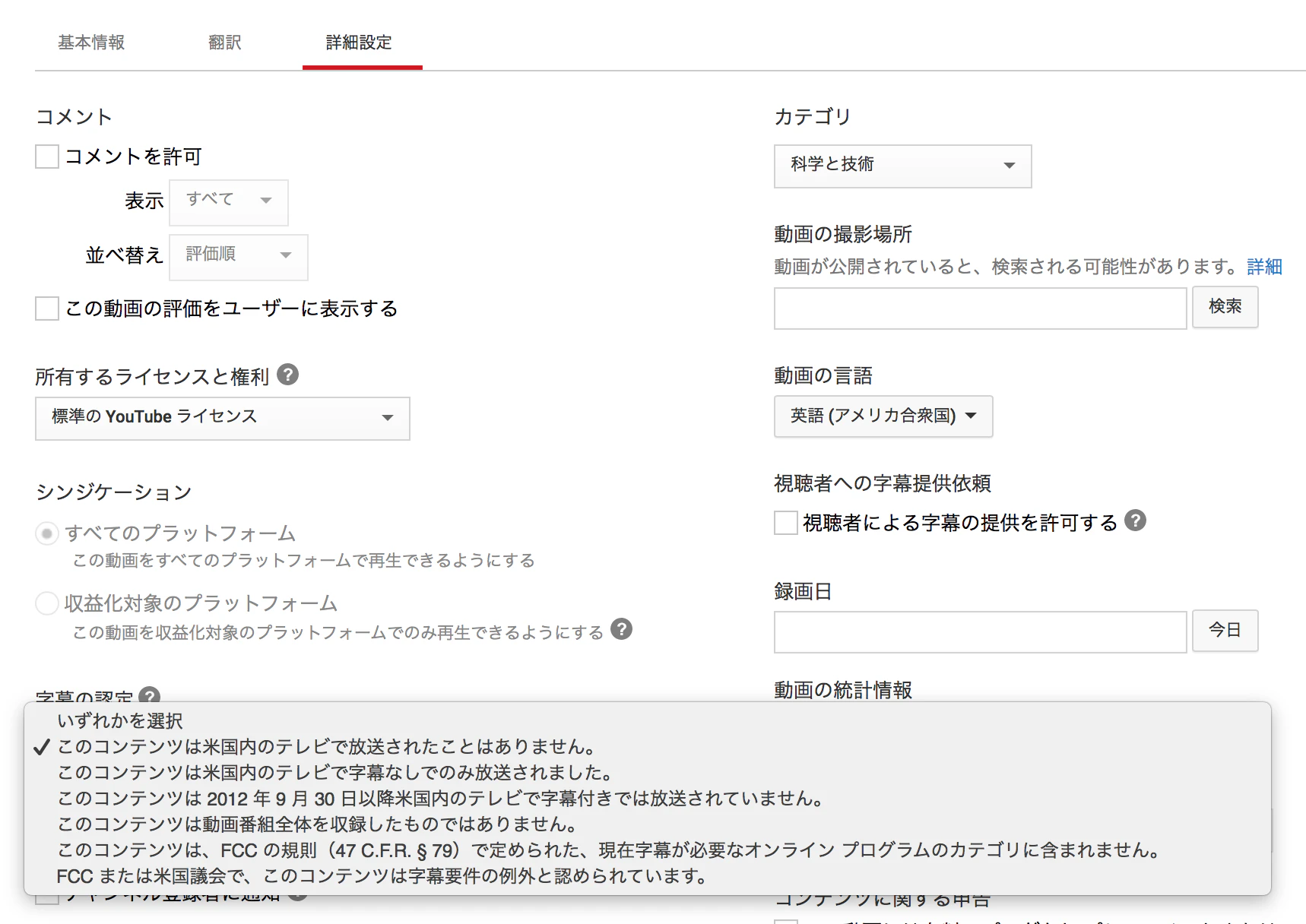 スクリーンショット 2016-06-22 23.14.22.png スクリーンショット 2016-06-22 23.14.22.png