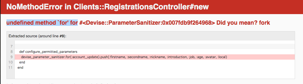 スクリーンショット 2016-07-10 11.28.18.png