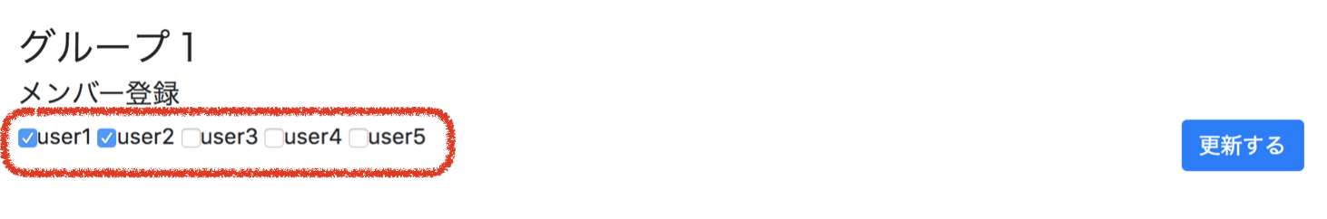 スクリーンショット 2018-01-13 16.50.57.png