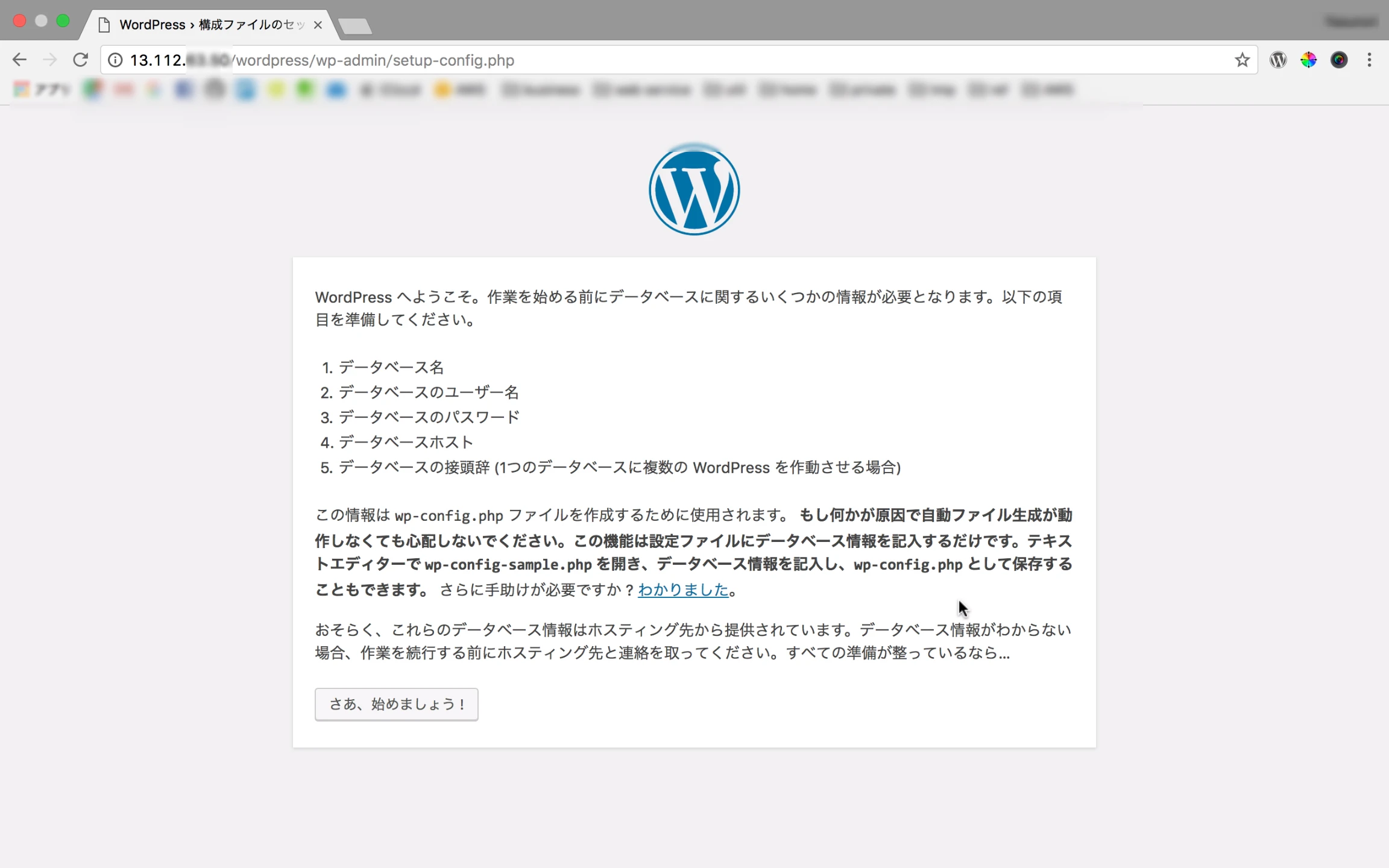 wp1.png