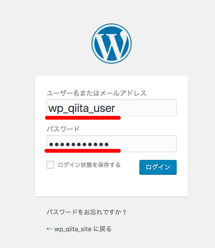 wp5.png