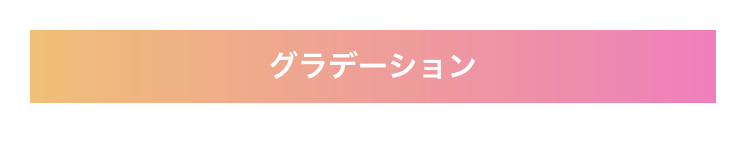 スクリーンショット 2018-05-30 0.01.06.png