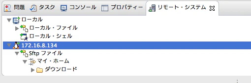 スクリーンショット 2014-08-14 16.55.08.png スクリーンショット 2014-08-14 16.55.08.png