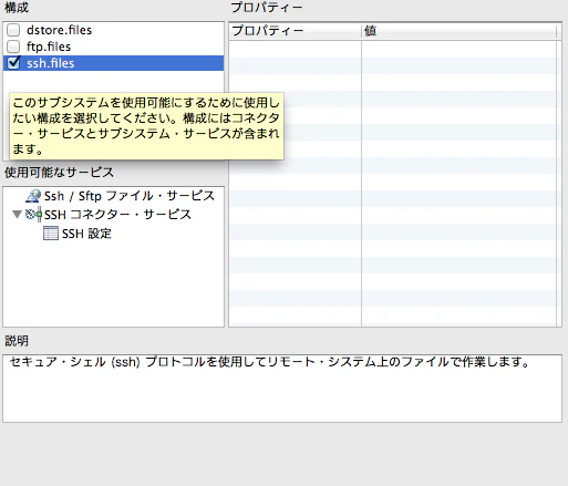 スクリーンショット 2014-08-14 16.53.00.png スクリーンショット 2014-08-14 16.53.00.png