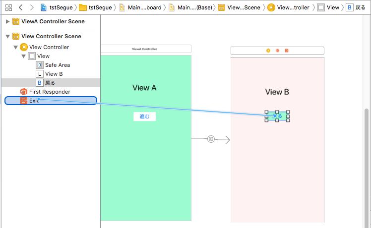 Segueの設定 進むと戻る Qiita