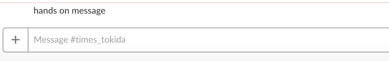 Kobito.4WBYIO.png Kobito.4WBYIO.png