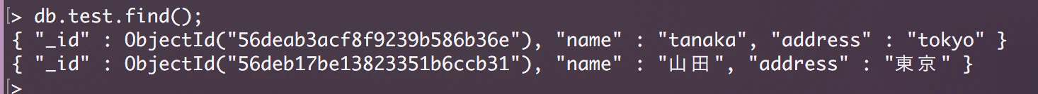 Kobito.sQm9Rb.png Kobito.sQm9Rb.png