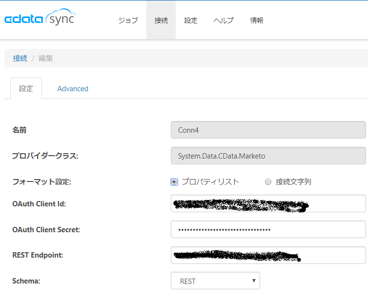 スクリーンショット (1219).png