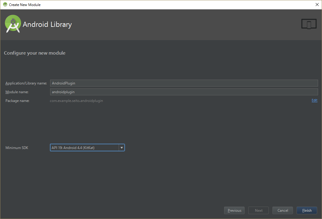 androidstudio_new_module2.png