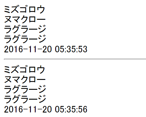State パターンとfactory Method パターンでミズゴロウを実装 Php Qiita