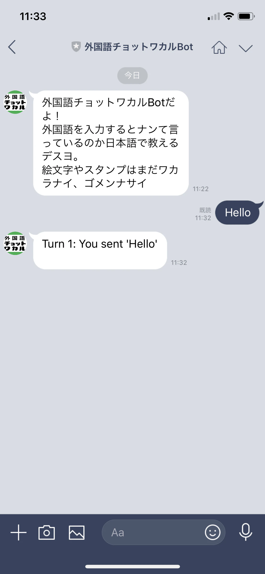 20190308_27.PNG