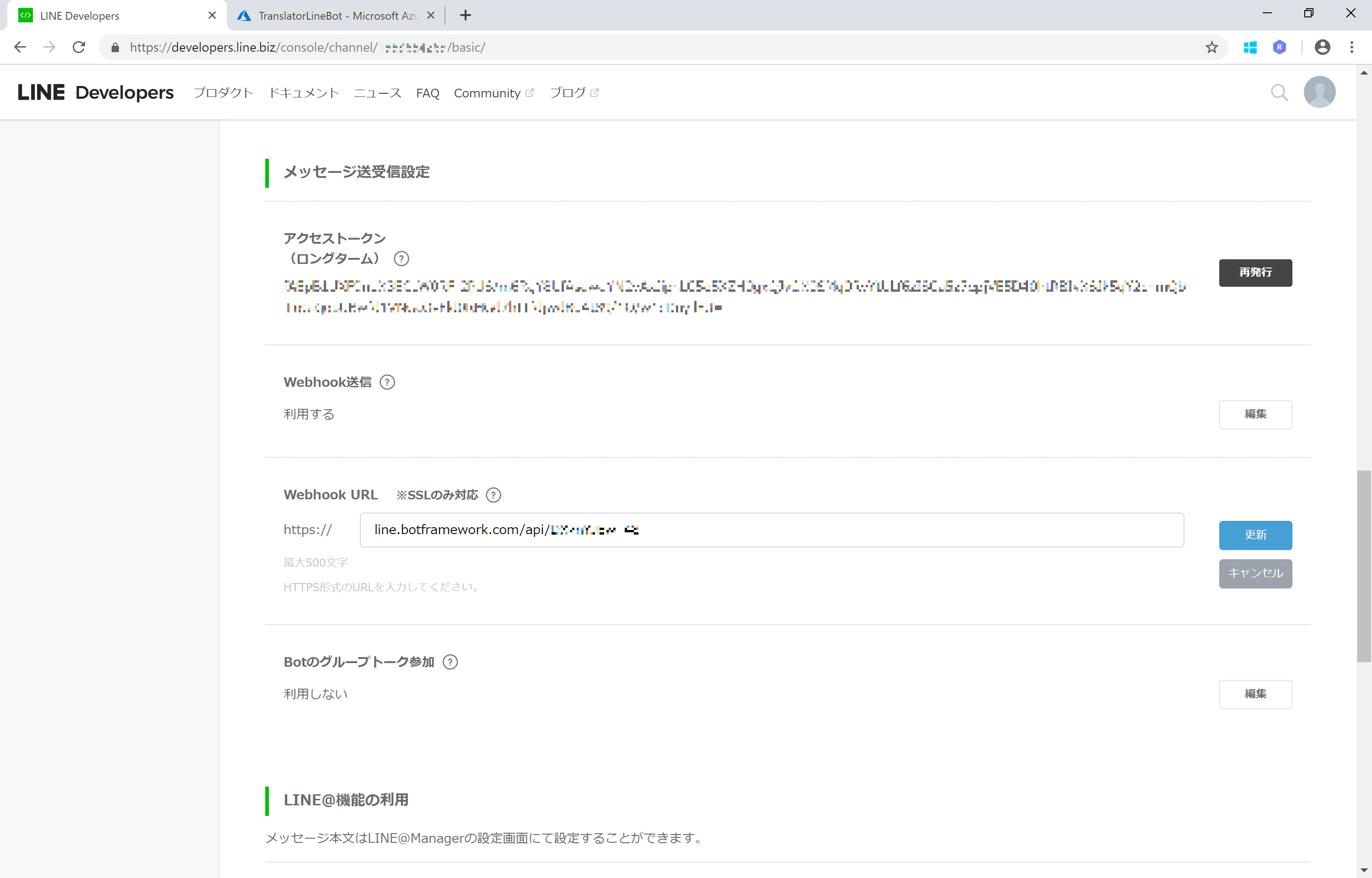 20190308_22.PNG