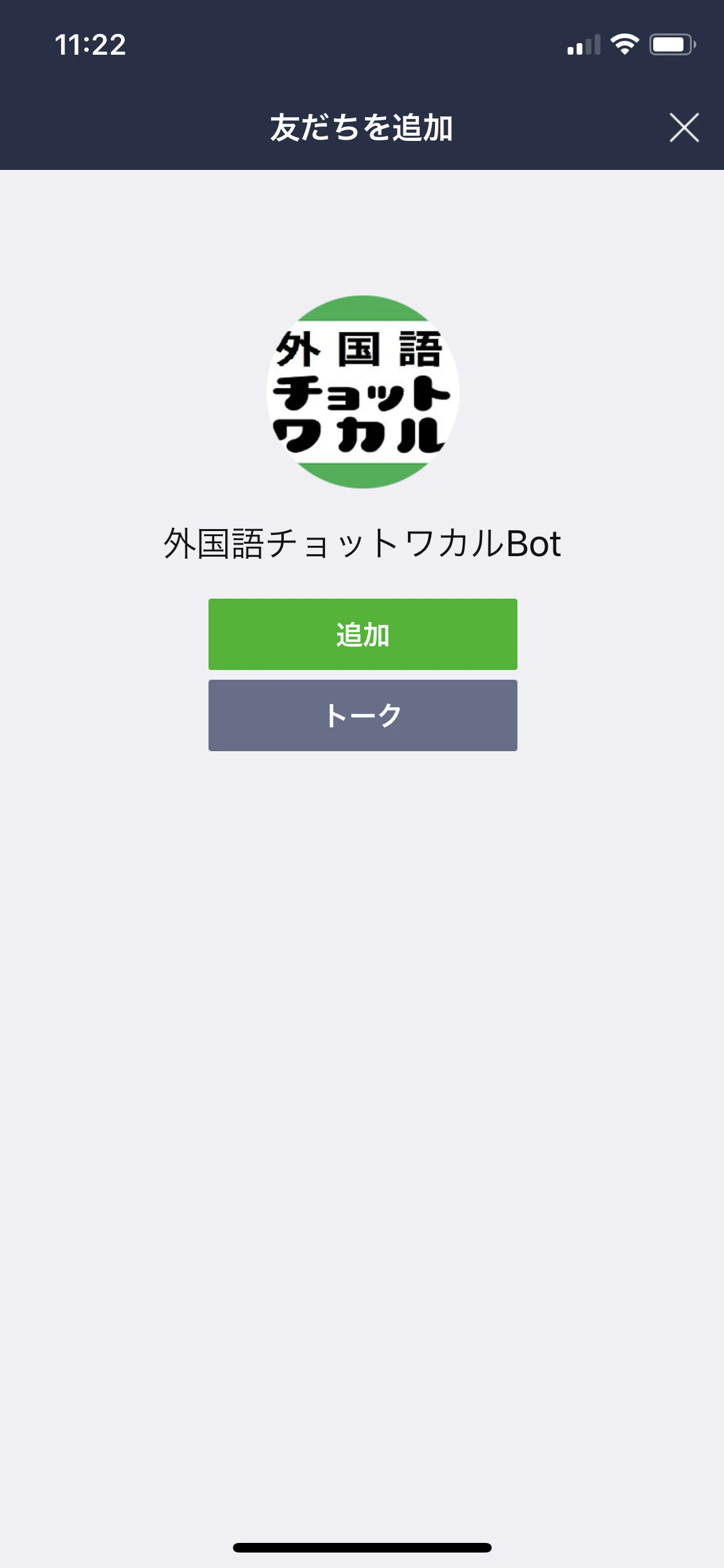 20190308_26.PNG
